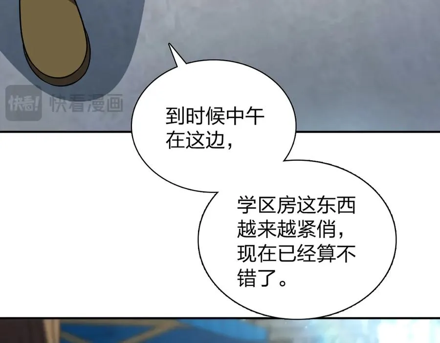 369 第31页