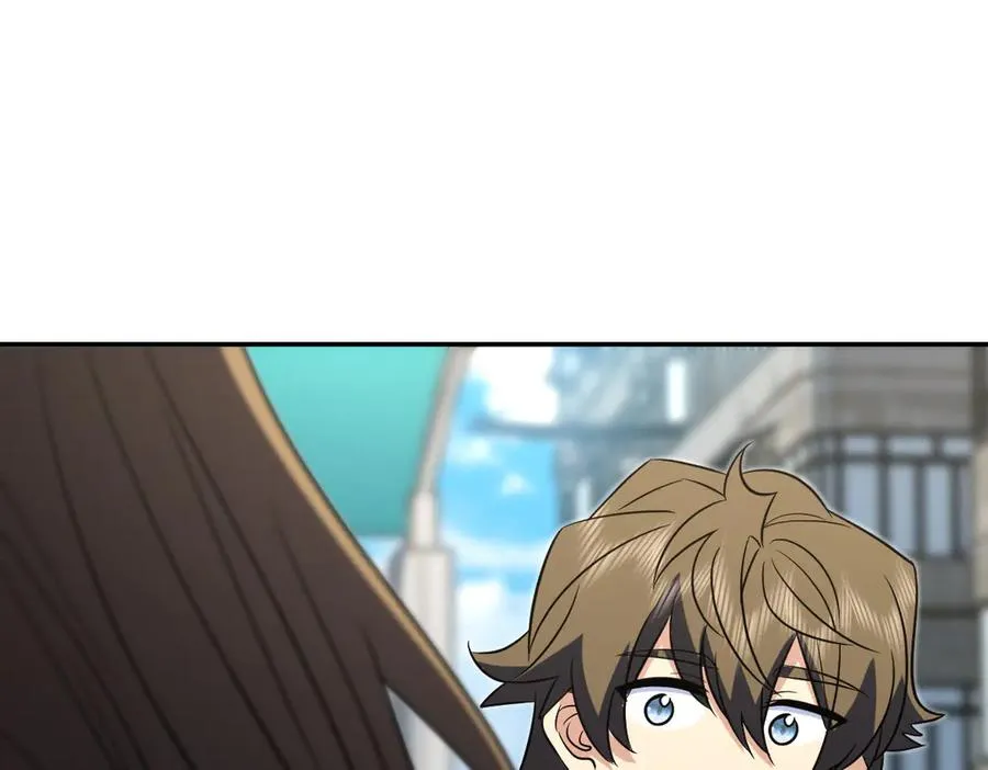 369 第43页