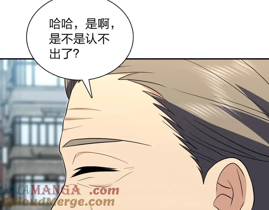 369 第49页