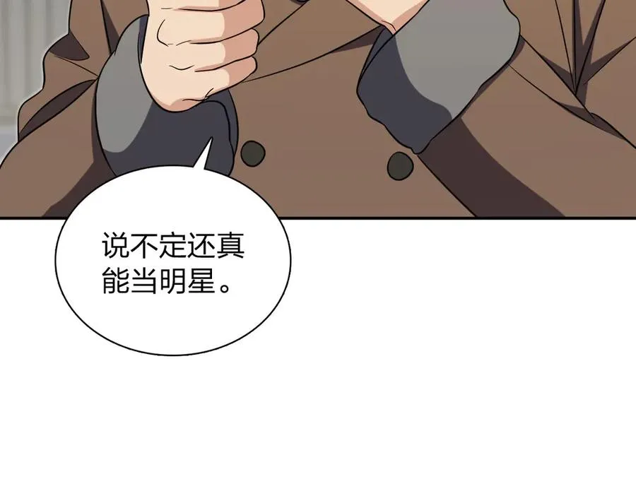 369 第58页