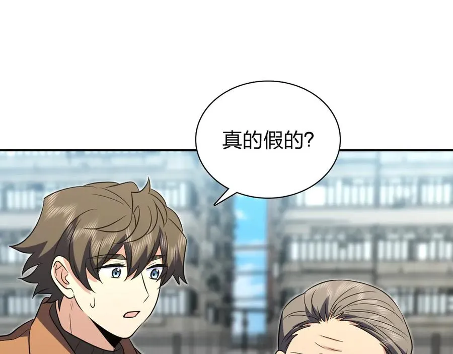 369 第59页