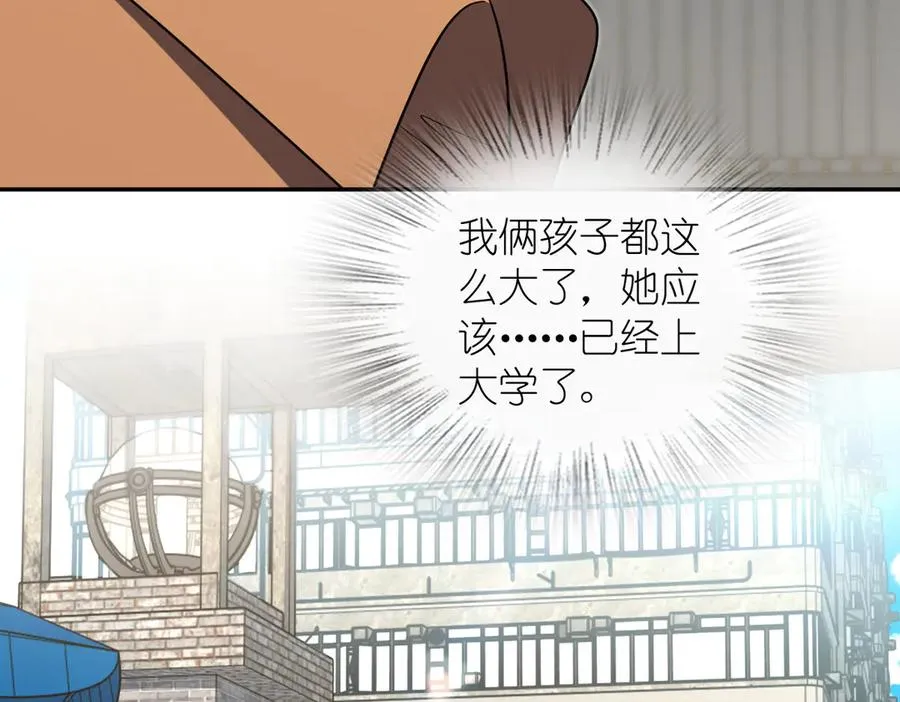 369 第66页