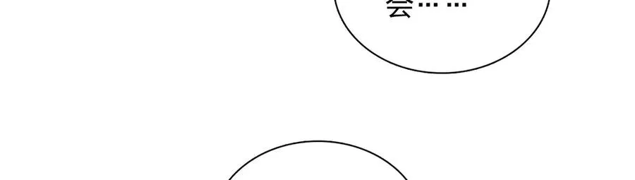369 第92页