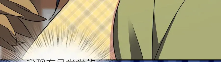 369 第95页