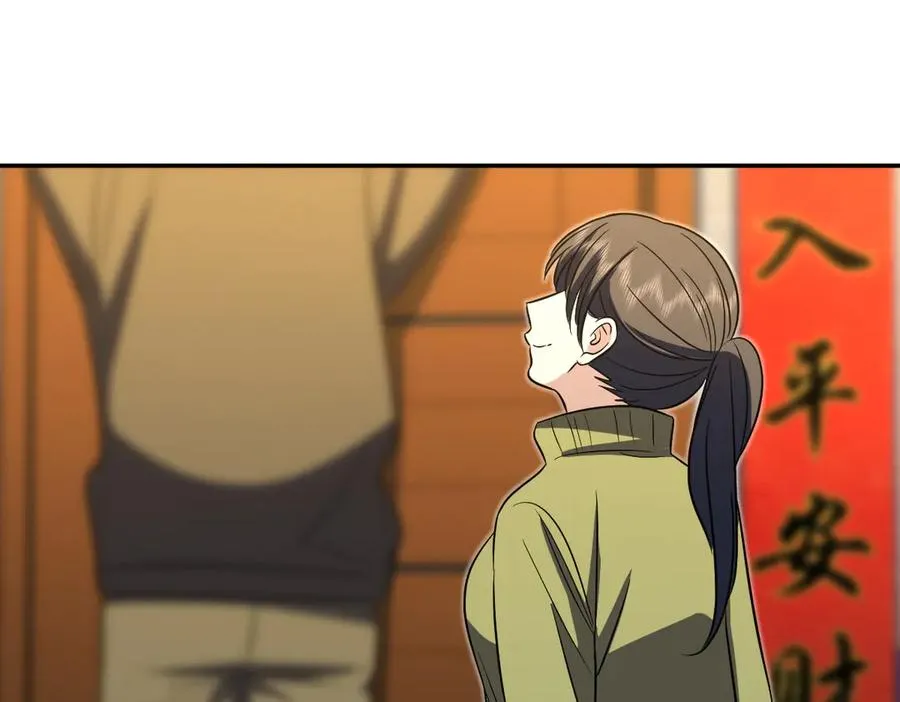 369 第102页