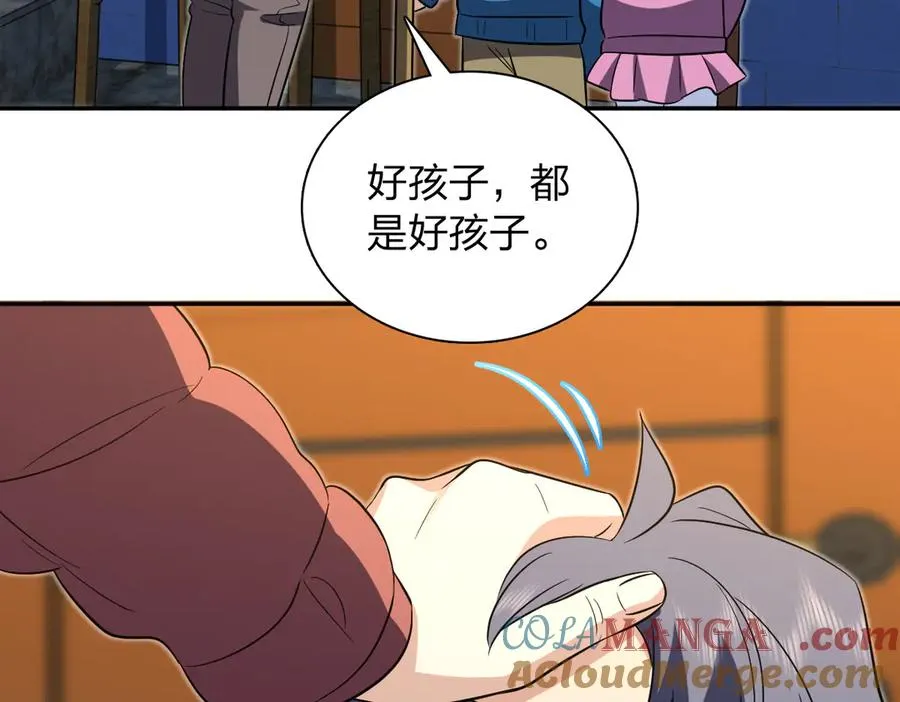 369 第117页