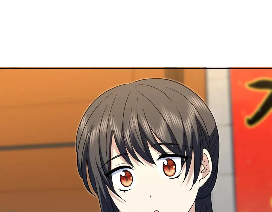 369 第123页