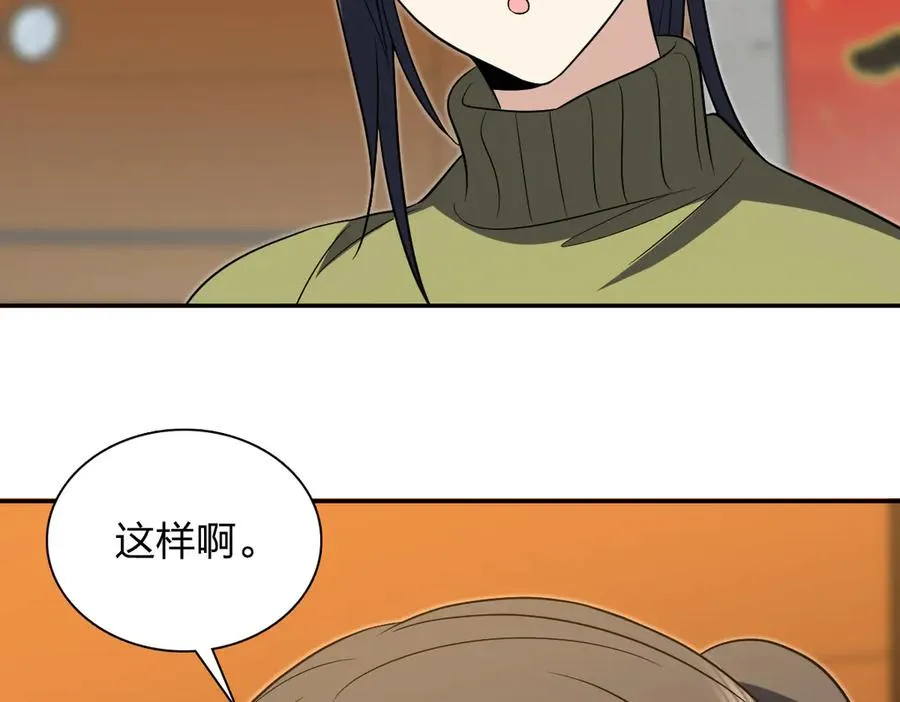 369 第124页