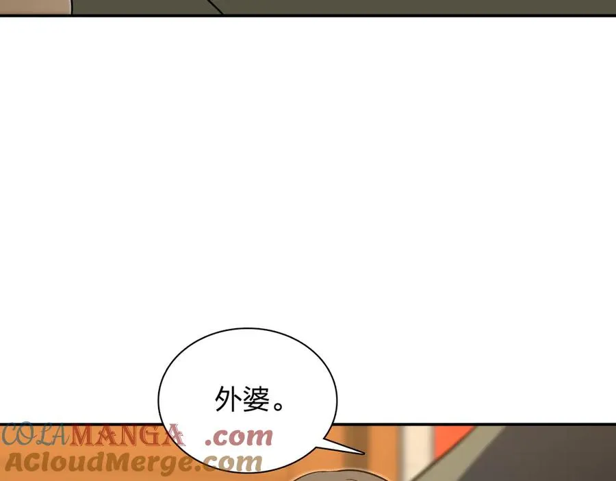 369 第129页