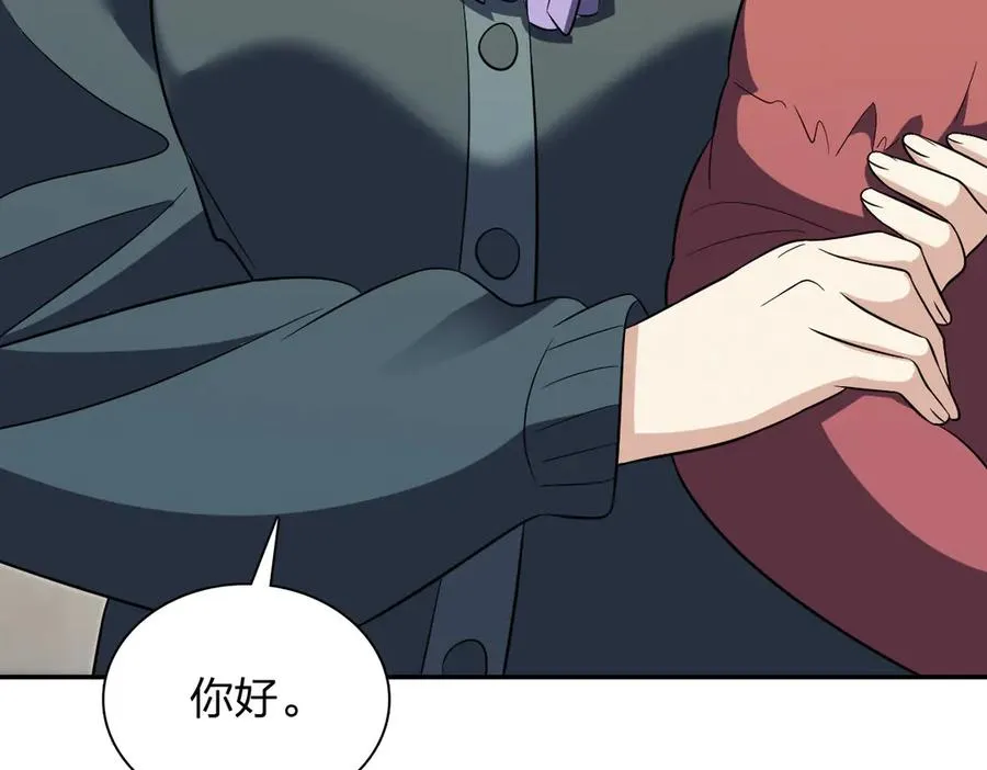 369 第136页