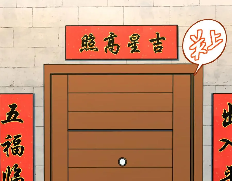 369 第148页