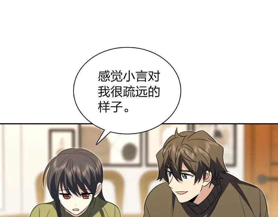 369 第152页