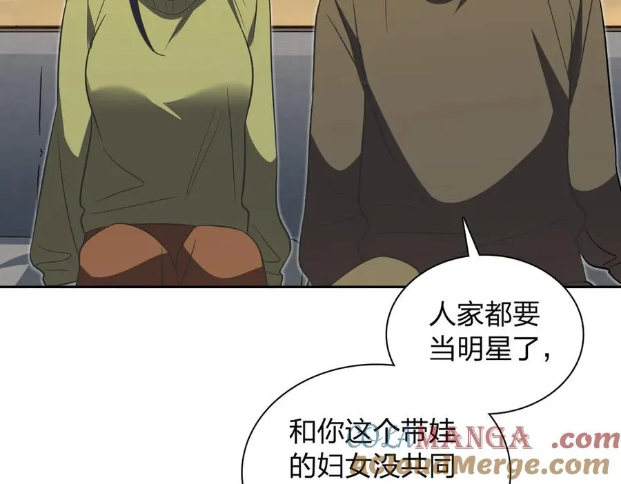 369 第153页
