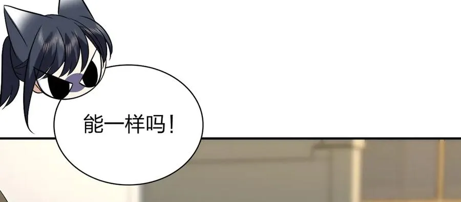 369 第162页