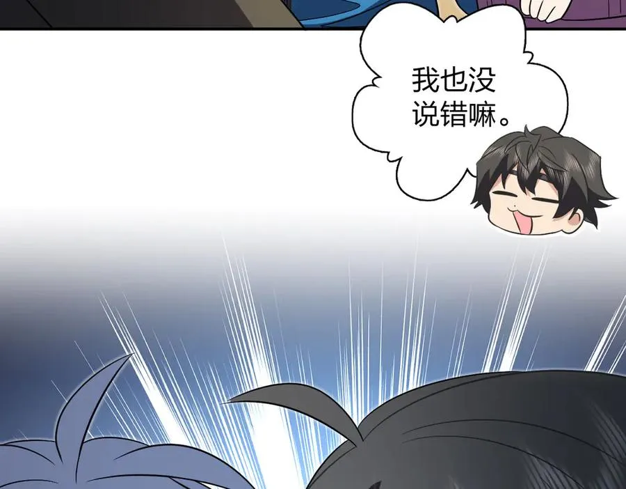 369 第164页