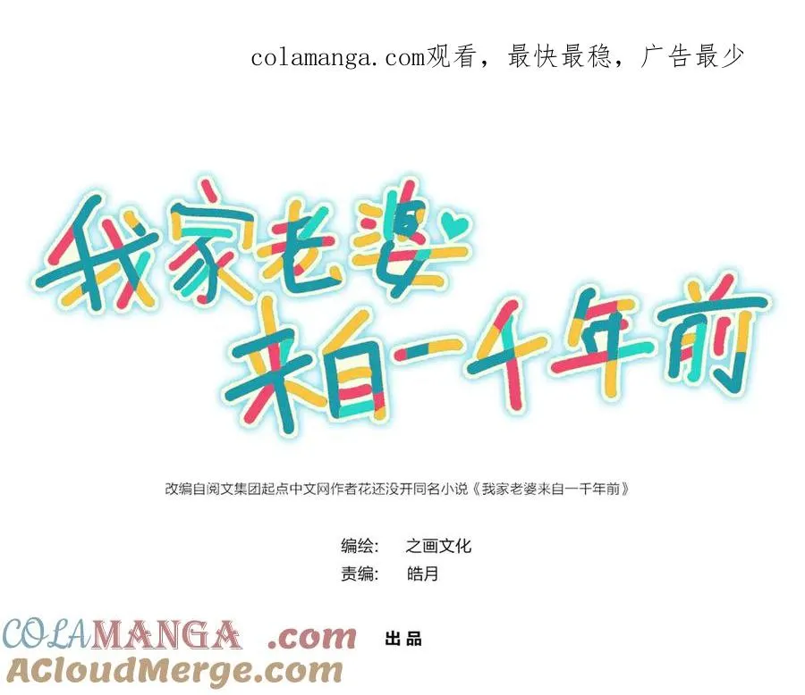 370 第1页