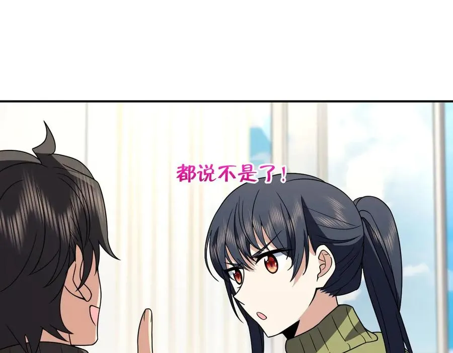 370 第3页