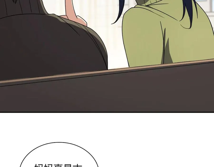 370 第4页