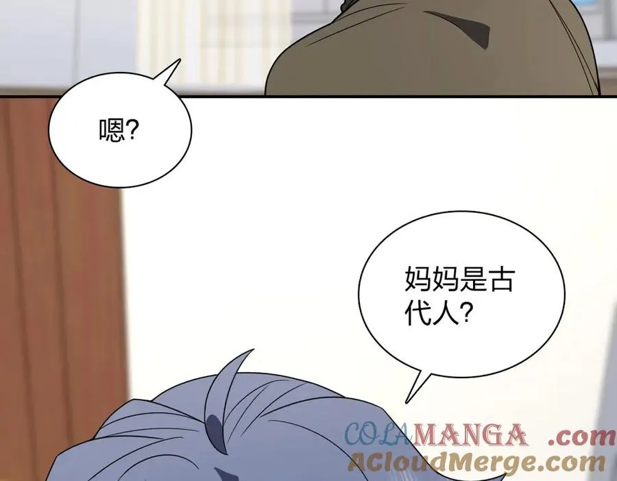 370 第9页