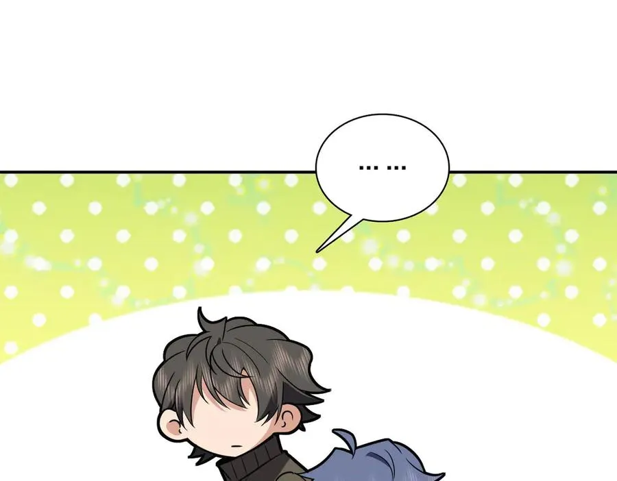 370 第12页