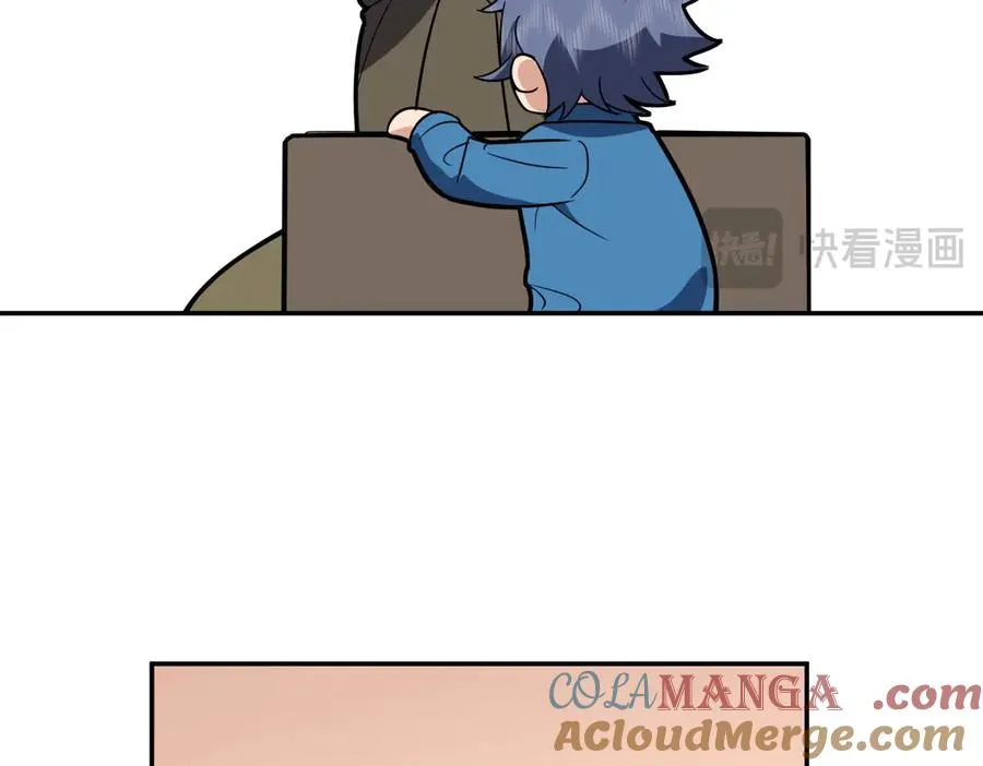 370 第13页