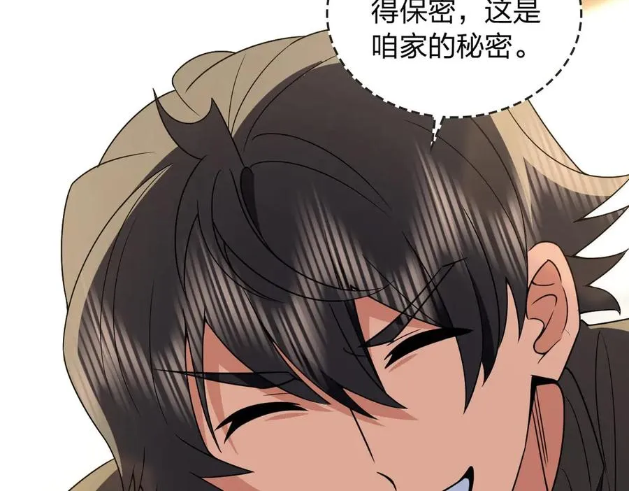 370 第15页