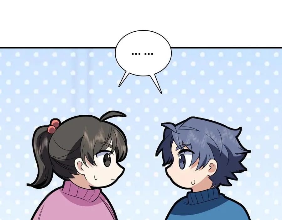 370 第18页