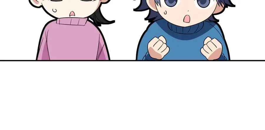 370 第20页