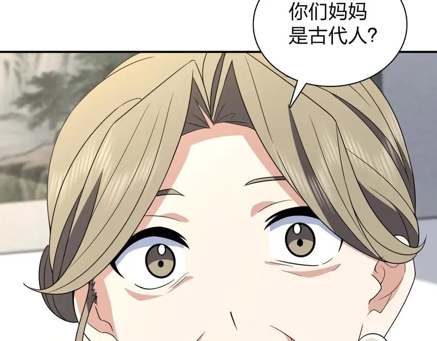 370 第22页