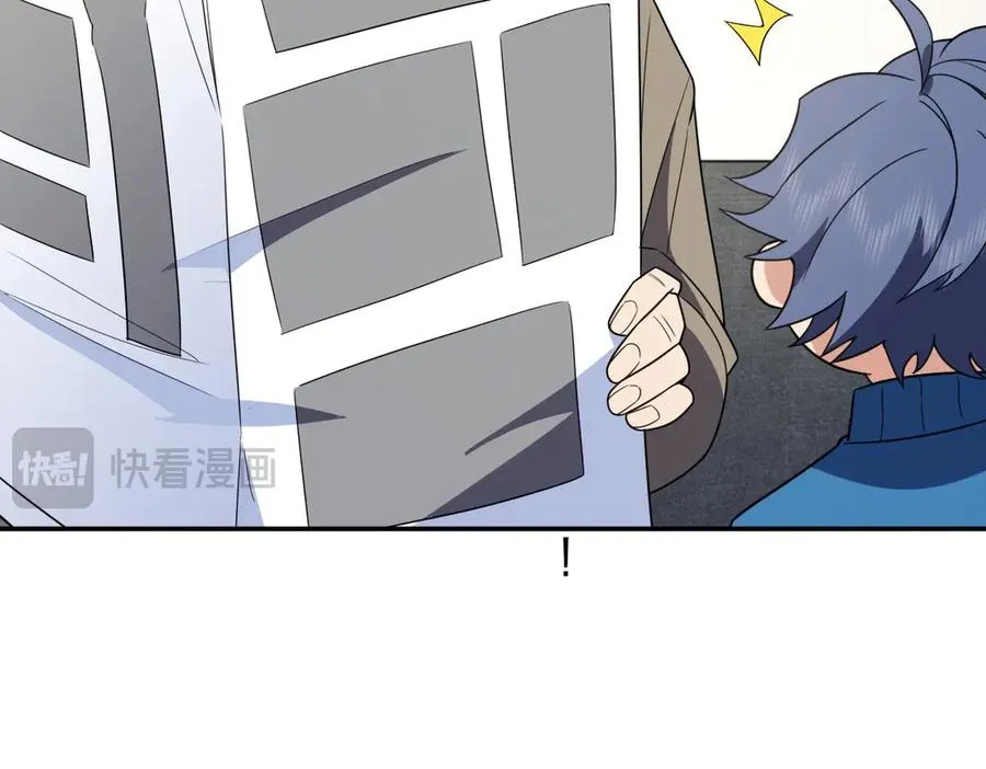 370 第34页