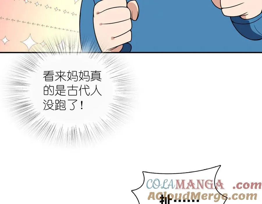 370 第37页