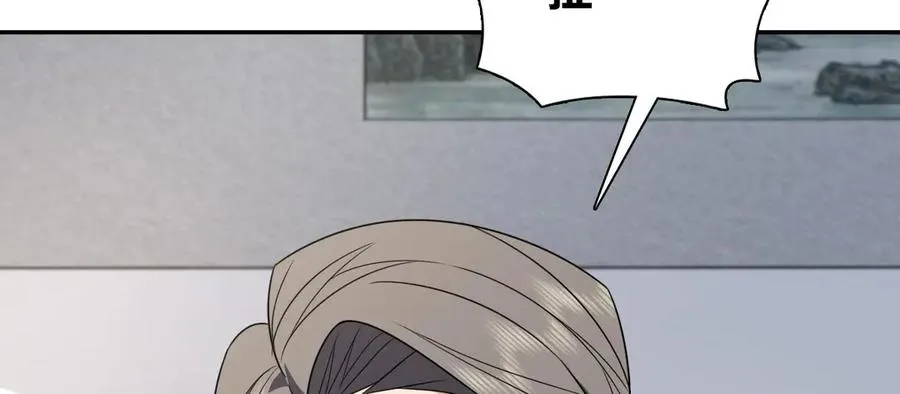 370 第38页