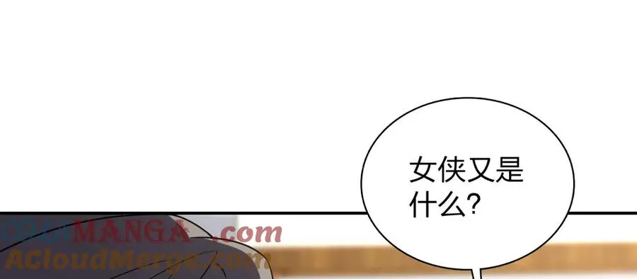 370 第41页