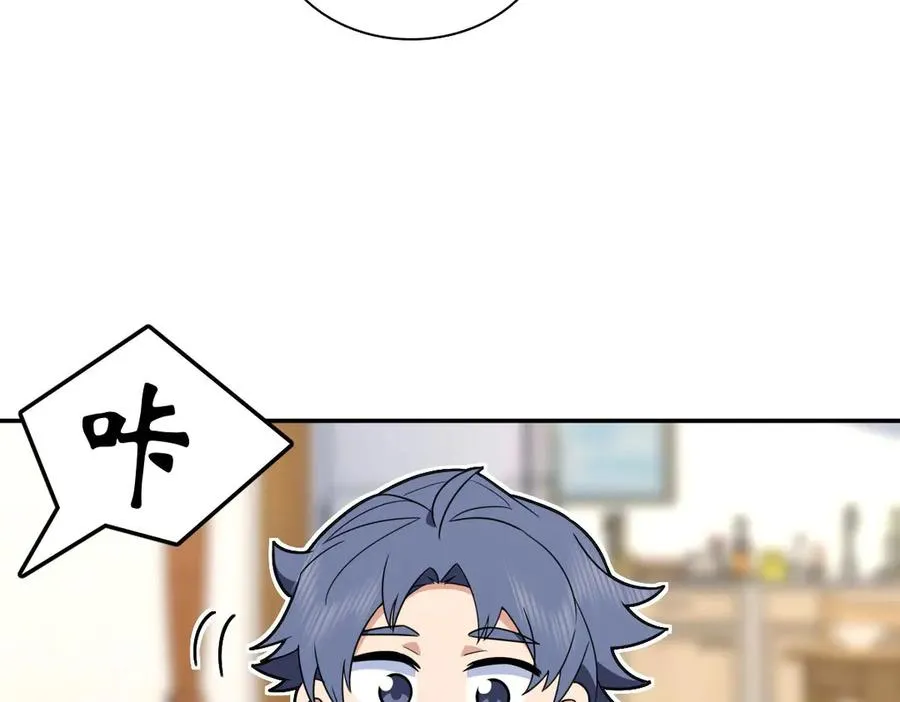 370 第46页