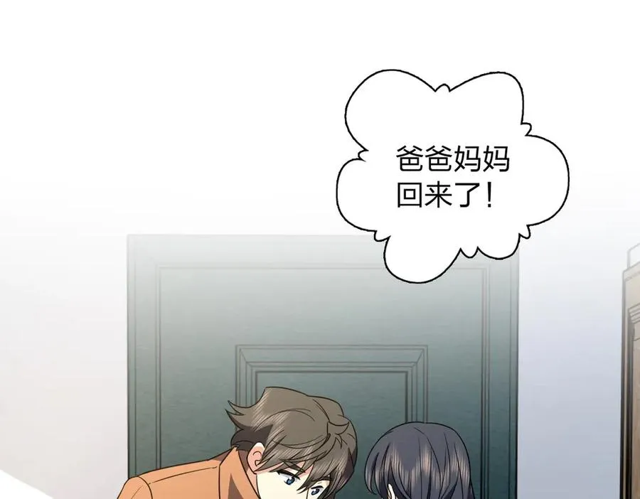 370 第48页