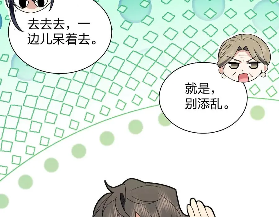 370 第54页