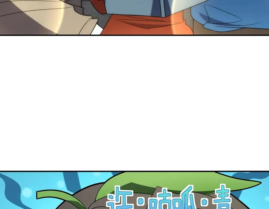 370 第60页