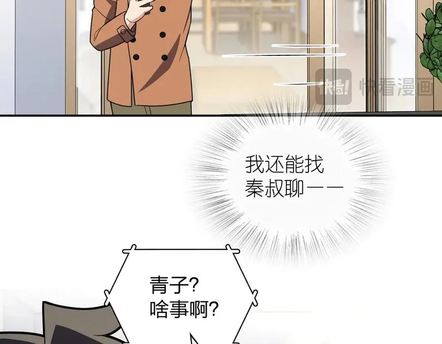 370 第64页