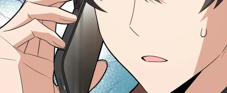 370 第71页