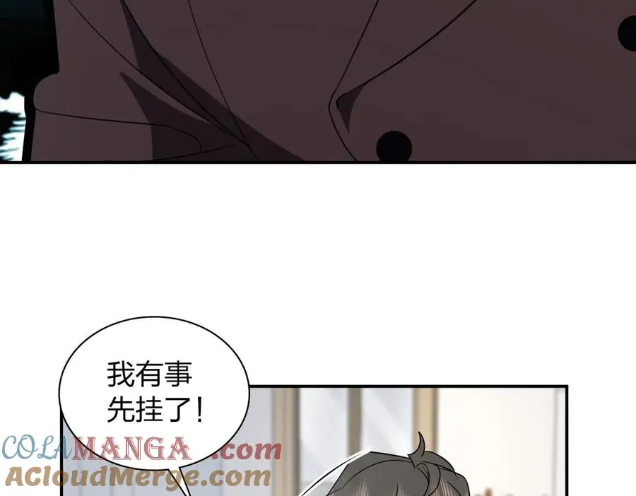 370 第81页