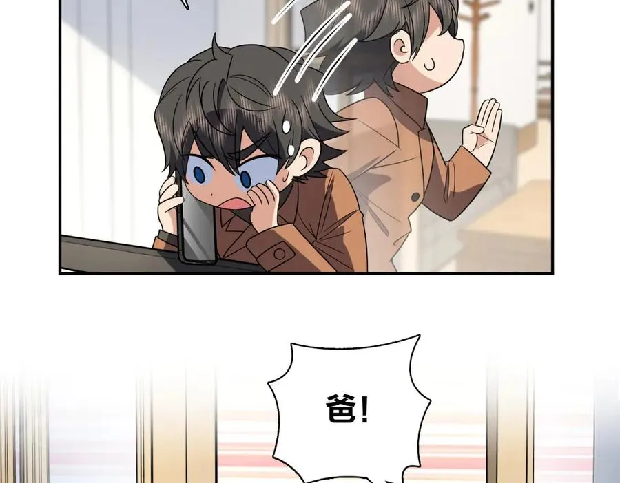 370 第82页
