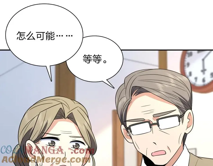 370 第93页