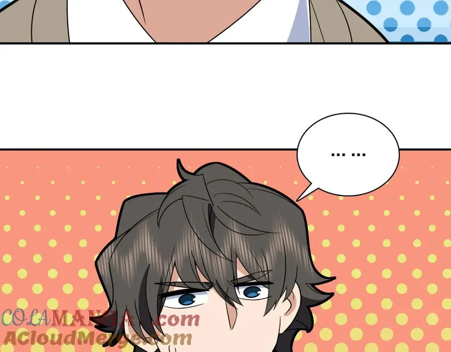 370 第97页