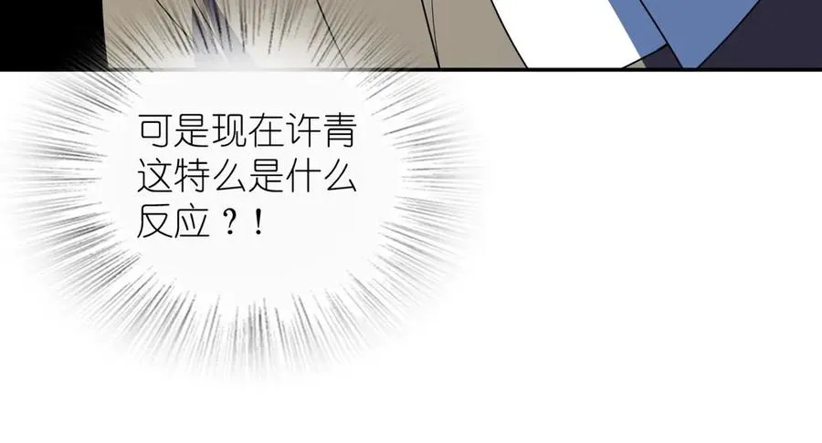 370 第108页