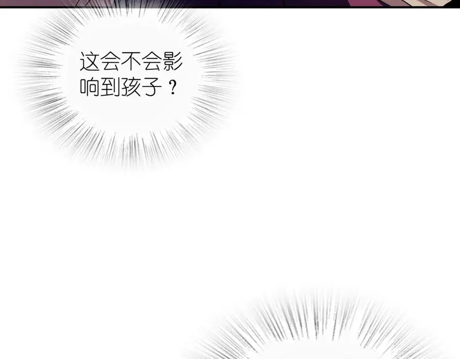 370 第112页