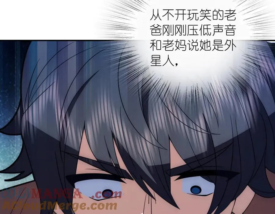 370 第113页