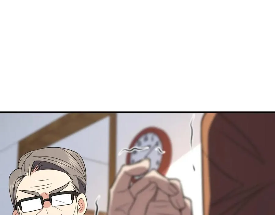 370 第119页