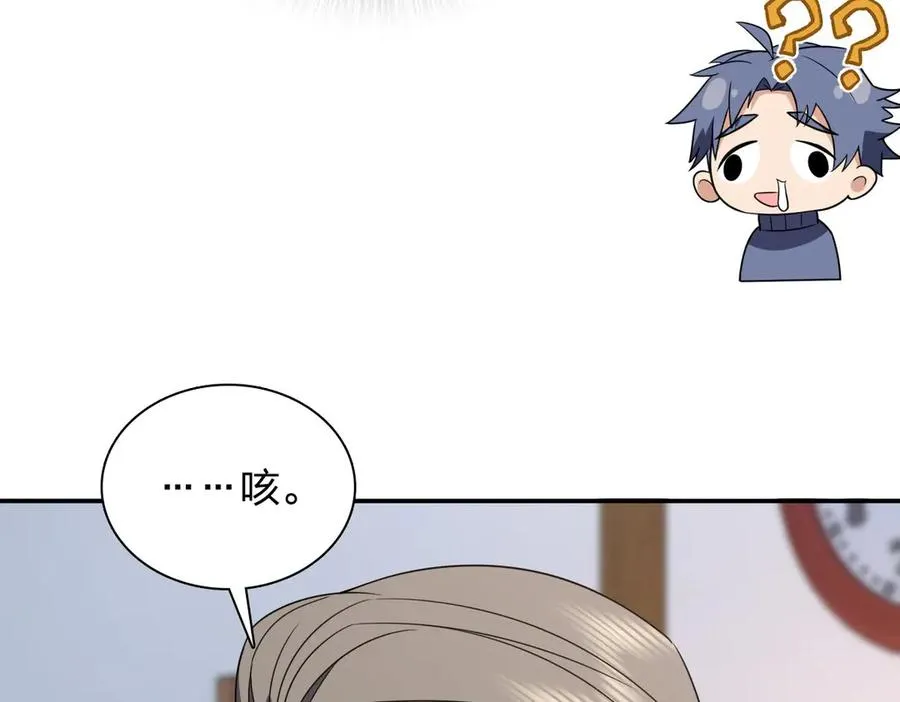 370 第122页