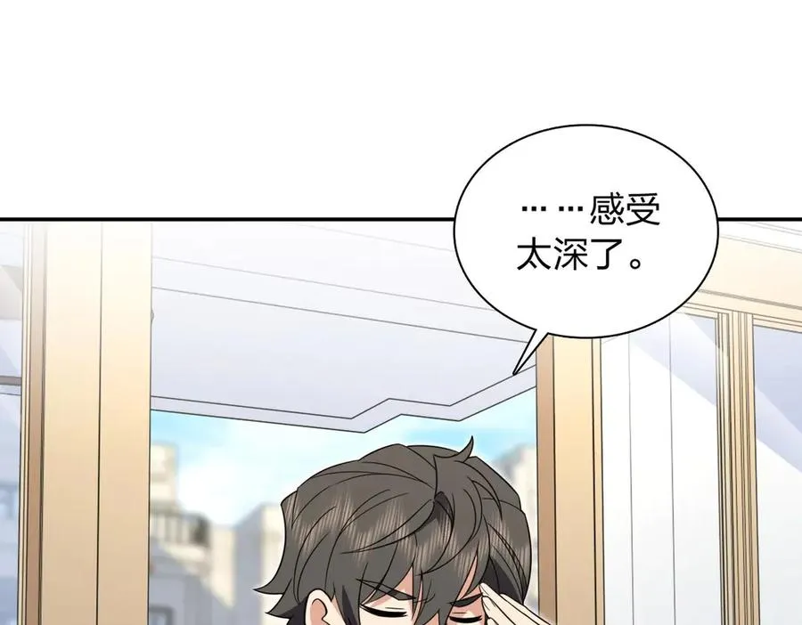 370 第127页