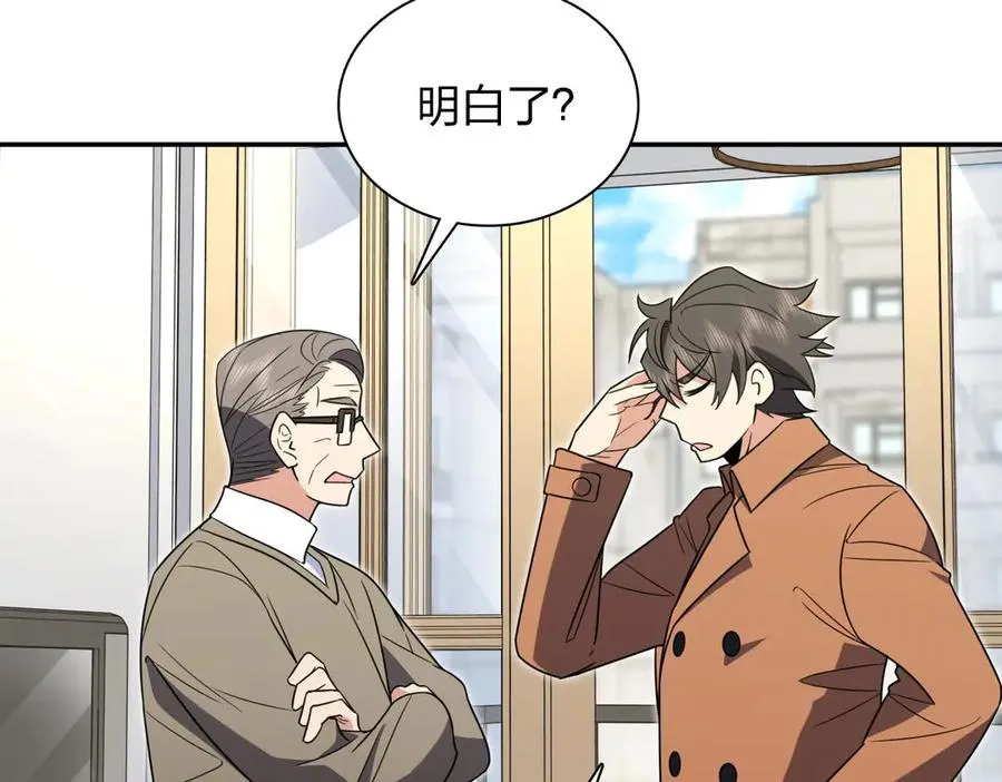 370 第130页